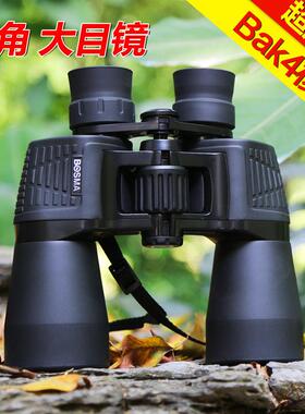 博冠猎手8X4高0双筒望远镜倍BNB携高清角大目广镜户外便专业