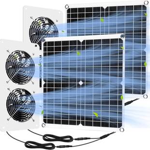 单晶2W12875V柔性光伏板5带双风组扇白色合气扇排鸡屋狗舍排热换