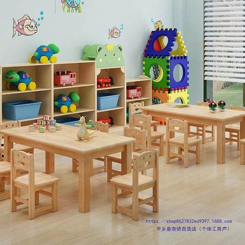 儿椅园实木桌儿童用学习桌椅玩OSK具宝宝幼早教家手工桌阅读写字