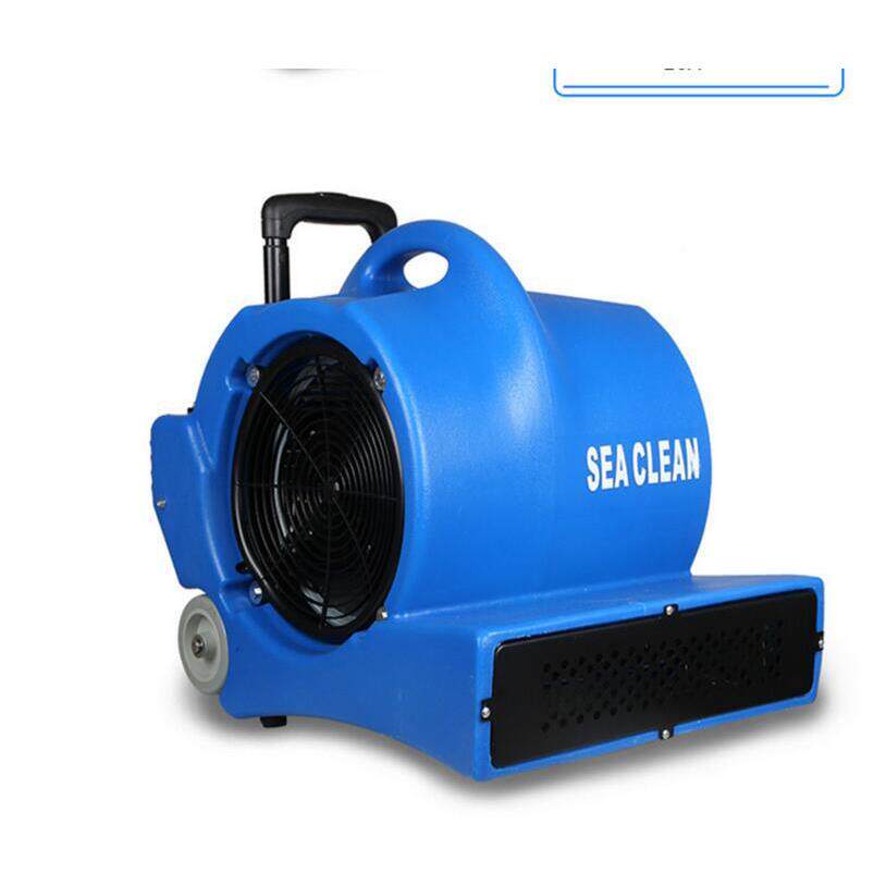 深海洁290W0AVS地热风吹风机三面速吹干机地毯板地地面烘干