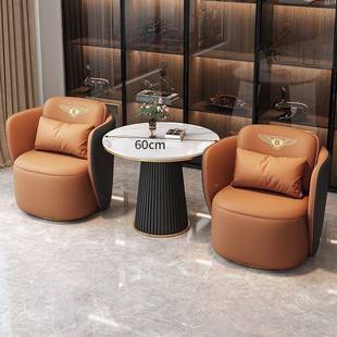 轻奢店大堂沙发椅商务休息区酒接无品牌/待卡组座楼售处部会客洽