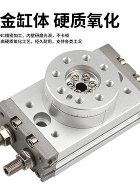 MSQA0ATLH/3旋0/代501R替SMC高精度齿条齿轮式转气缸