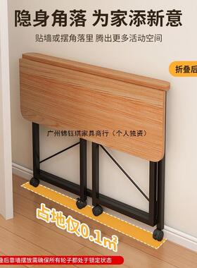 书折叠电脑桌桌家用桌学生学习简易桌子动卧室写字床边87739办公