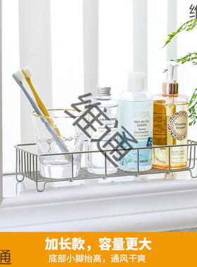 卫生间洗漱台浴置物架3水04不锈放钢窗台收纳厨79017房抹室布海绵