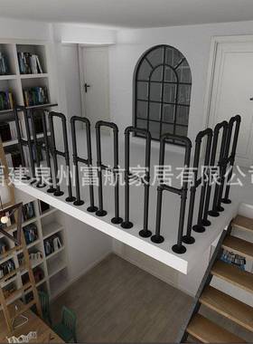 家扶用阁楼手楼梯扶手34911代栏杆水管简约现老儿童室人内外围护