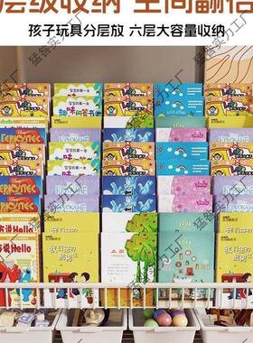 儿121800G2带童家书架落用置物架地书柜铁艺宝宝玩具收纳架轮幼儿