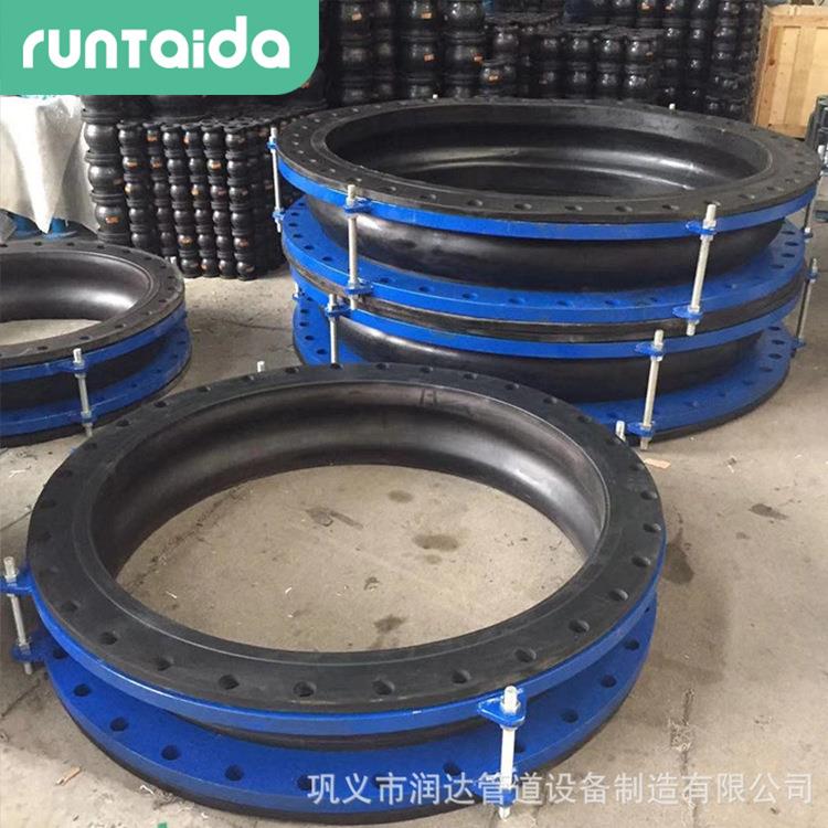 单球体膨胀性节翻扣槽球手工缠边绕橡柔胶接VBF头大口径橡胶软接