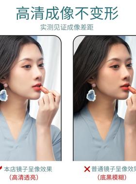 身镜穿衣落地子家用壁挂镜生贴墙网红女65331卧室化妆挂墙全立体