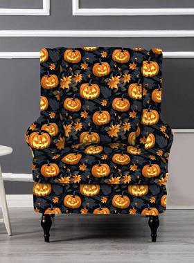 2pcs万子圣软款氨纶柔贴合老虎保凳椅套可水洗家具护套带弹性9841