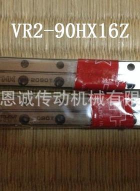 THK4VR2-350HX5Z-VRVCV2-5HX8ZVR260HX11Z2060T204T2030T