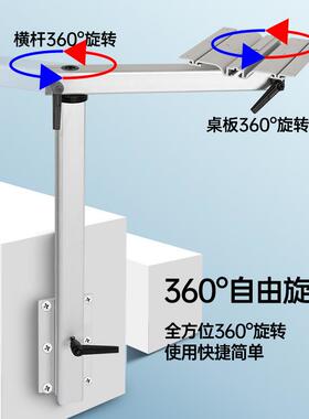 房车活动桌腿旋转装隐藏支抽拔卸OZP式商务架B型车后对座可拆改桌