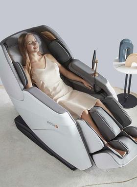 艾力斯特70H按摩椅家用全S身WCV全自动智能小型多功能电动按摩沙3