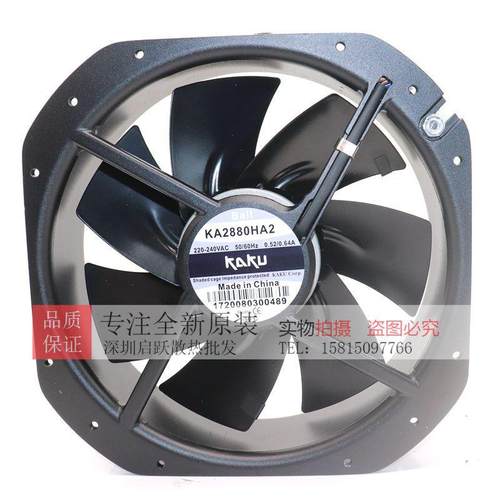 KvAKU卡固散热风KA2880扇H2GNZ28080散热风扇220v3A80大风量全金