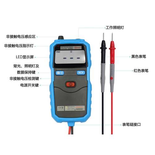 BSID字EADM2JDL06000字迷你一体式功能切自动量程数换万用表