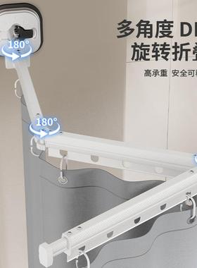 吸盘折水帘叠浴帘免31426打孔卫生间淋干湿分离遮挡防挂帘浴室隔