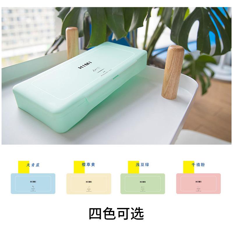 米娅HII果M冻水颜料套装便携写生2美术绘画艺考4无品牌/色袋粉装