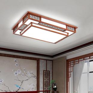 实e木新中式 灯吸顶灯ld长方形大灯中2国风仿古灯具厅 客厅无品牌
