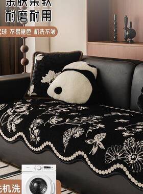 夏季异形沙发垫四季用20通25新皮轻沙发坐垫F5M856J8奢感沙发款盖