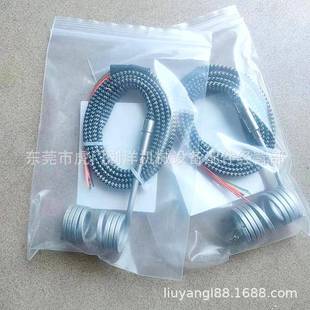 热流道弹簧加35x35热圈注塑机圈电热丝2热圈射嘴电热模具加发热丝