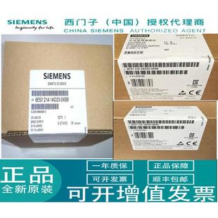 XB8D1A23 0XEB80CPU2246ES721LOH4 6S7214 1AD23