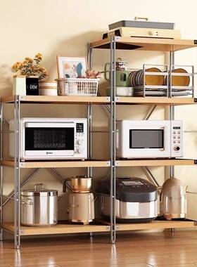 日地式置RBY物架约多层收纳架落书架厨房波微炉储物家用原木简餐