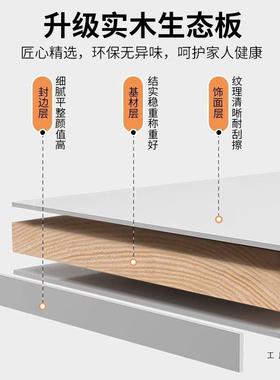 实木9374茶轻几电视柜客厅家用小户型20新25款奢感桌几子岩板茶桌