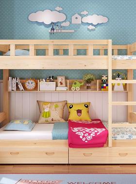 全实木双层床两层儿童床上下学生舍高低床床子宿80821母床大上下