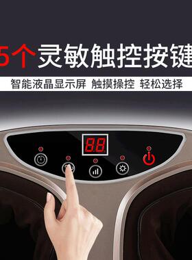 裹鸿足16599业全包加热家用全动足底按摩疗机按摩器自美腿仪