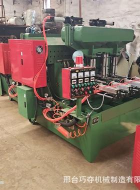 攻机数控攻丝机大齿39090轮多式轴攻丝机全自动型商用螺纹攻丝丝