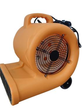 商用大功率地速吹机地毯清洁水后干风机工业面级吹DWF地机