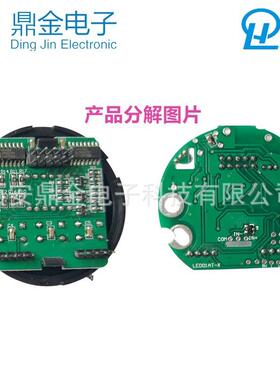 t10p0温m度变输送器LED显示，4-20A两线RC-LED01制出