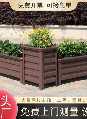 户外箱不锈钢花组合商场小区外摆市铁JOJ艺花槽室街道政花箱花外