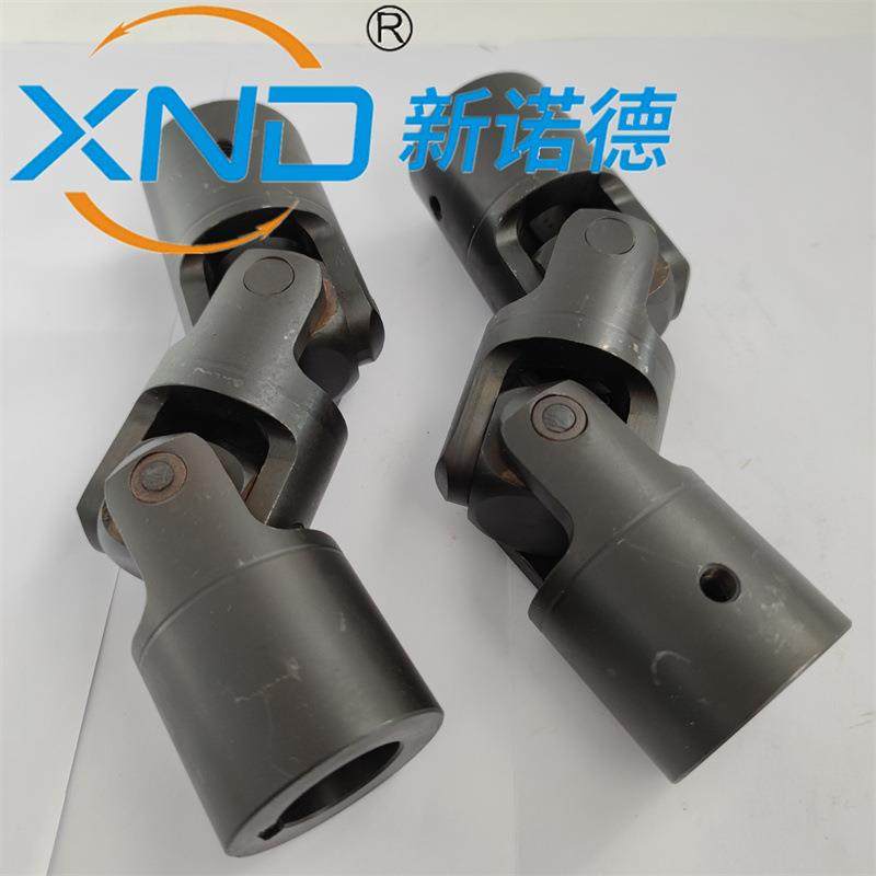 W2/WX2型万双十字向联轴器万向联轴器小型万向S轴FXS十字传动轴