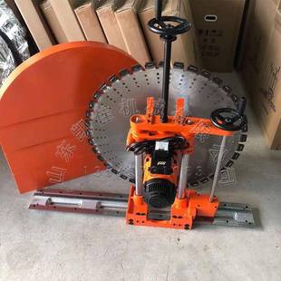 凯佳牌切墙大功率机体自动切机墙体钢筋混凝墙土ILG切割割开缝机