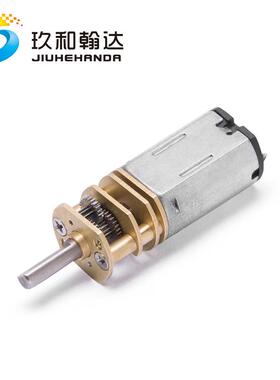 生产GM型10M2电子锁单车-锁0M2072219马达智能锁微减速电机