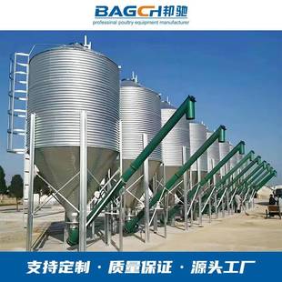 养喂殖场用仓料塔放用养殖粮JXR场自动料筒线