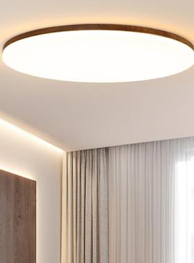 胡桃木卧室全中光谱吸超顶42880灯新式灯具形防蓝光薄简约护眼主