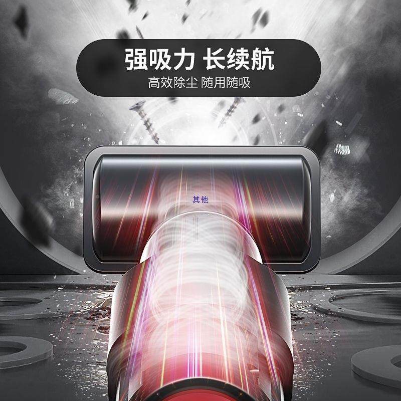 车用载吸尘器车无线充43368电汽车力家大吸除尘手持强用吸锂电