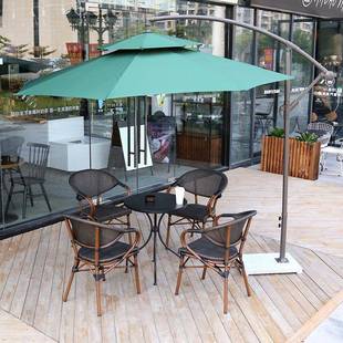 户外桌奶茶桌庭院花园巴无品牌 椅外星茶店藤室椅摆三椅件阳台外