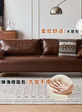 覆风古油皮区艺沙发小户型中古客QKA厅服装店铺休息接待双蜡人小