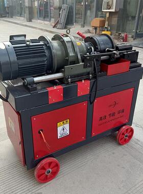 钢筋滚丝OFX机钢筋剥肋滚丝钢设备5-30mm自动肋直螺剥纹筋滚丝机