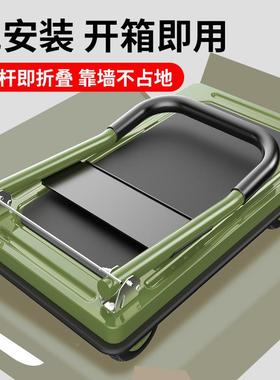 手推车拉货钢板车小KVC推车重型搬车平板车静便携折叠音家用拖运