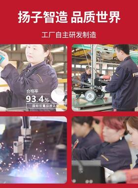 间扬子S1手推式扫机无动力工厂工业用电动扫地地车扫物业车33651