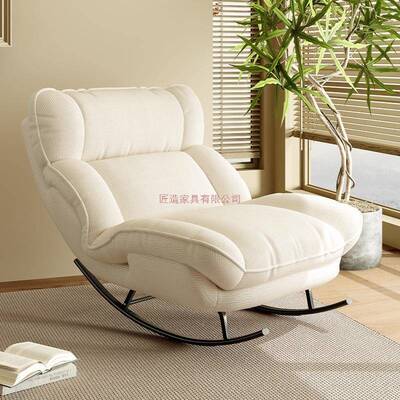 网红懒人沙发摇椅轻躺椅大用人台家休闲椅可躺可睡奢客阳厅摇9790