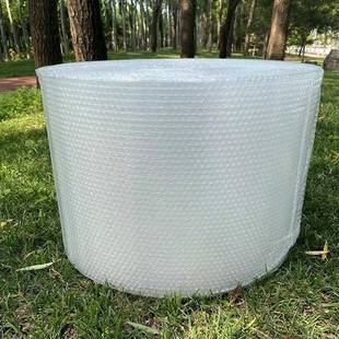 气泡膜泡沫卷泡泡泡快递包装 打泡包沫气泡垫防震气膜3GRH040卷60c