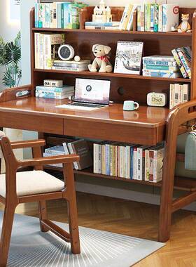 孩实木书桌书架一体桌家用卧桌室中小学可升生INH降写字女儿童学