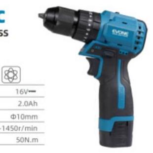 高迈登9宝新金款无刷手电钻大功率转速手持锂钻可打电属孔钻快充