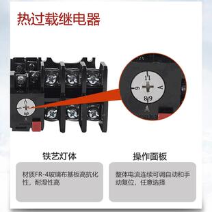 一智能水泵制箱用一备自动液下单咨询位控制器控浮球排污潜水不电