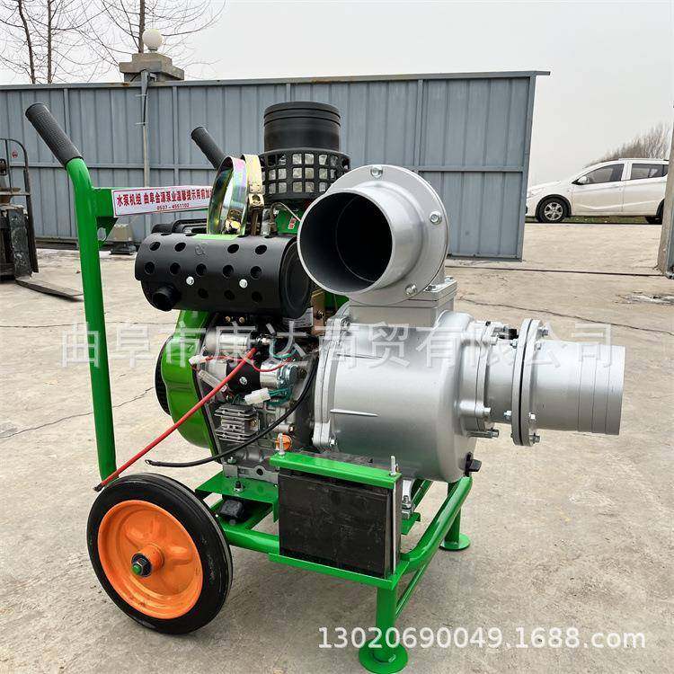 应急汛防水柴油泵KD-CSB-0排自吸6寸泵柴油手推一体机4水寸3寸2寸,五金/工具,水泵,淘宝优惠券,粉丝福利购,淘宝优惠卷