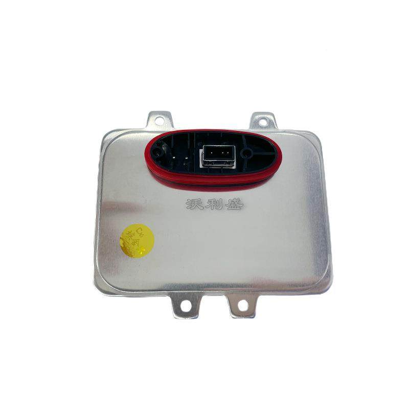 小海5拉力赛VDS安定器宝山马可用HI1DD1/3H1安定器EBA5D0090000-0